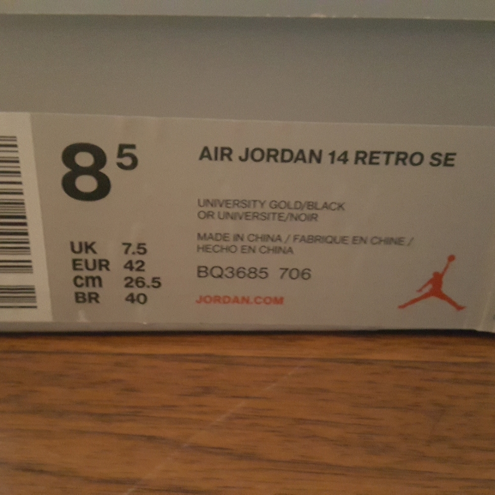 *SOLD* Jordan 14 Retro Reverse Ferrari Size